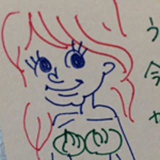 nemunemub
