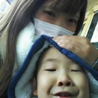 Ayumi
