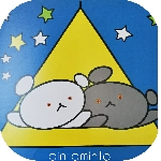 pinta_minto