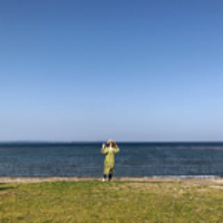 Yuka