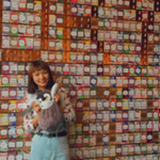 gaki