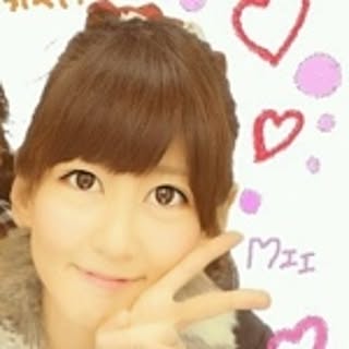 mitsumitsuka