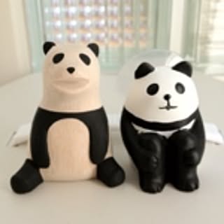 Luu