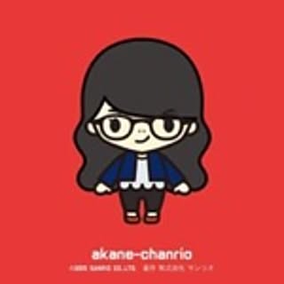 Akane