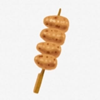 bonoara