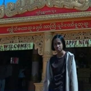 Chalinee