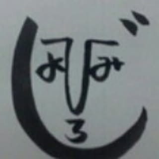joovo