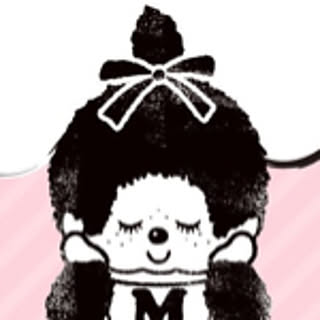 kikuri