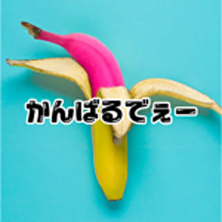 Zakiyamadesu