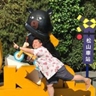 Taishu