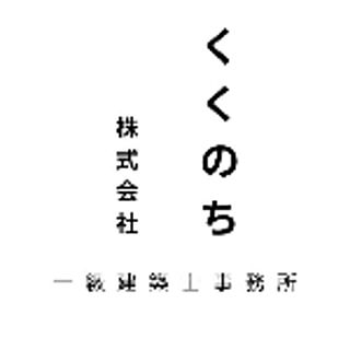 kukunochi_official