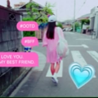 SHIHO