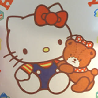 Kanako