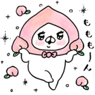 yochi