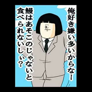 mentaro
