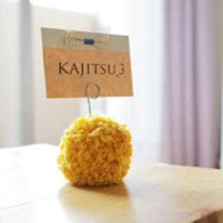 kajitsu3