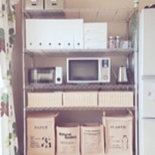 sachi_home