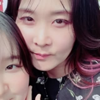 miie