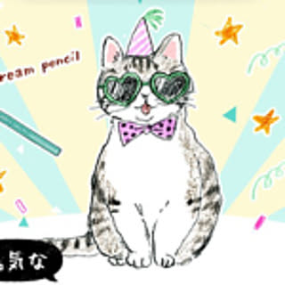 nemukunaiJP