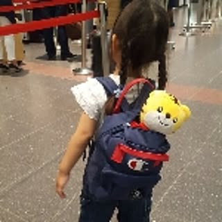 aya