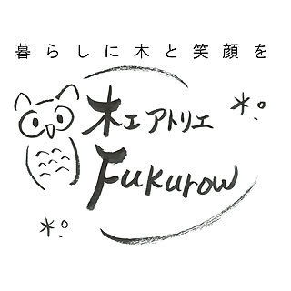 atelier_Fukurow