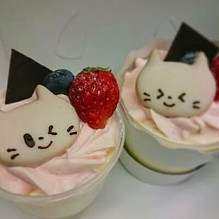 kuma0213