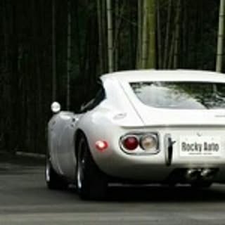2000GT