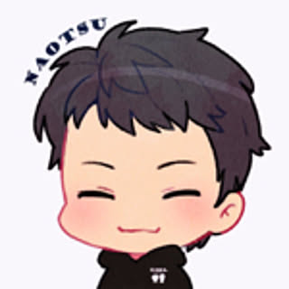 naotsu