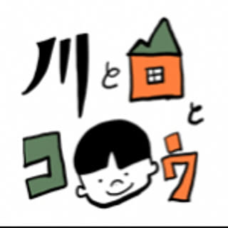 kouchan.no.ie
