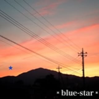 blue-star