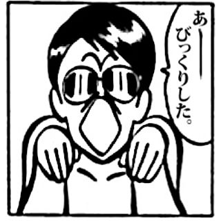 mahler003