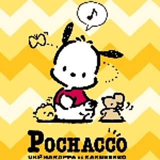 yumitaro