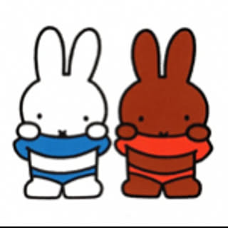 ebiko