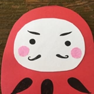 Kiyomi