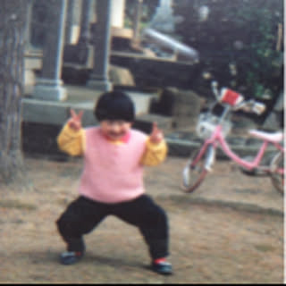 Nakanakada