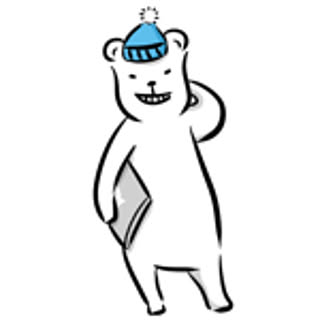 kumatakun