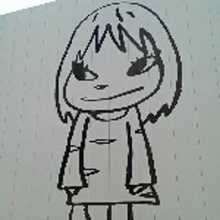 Yuichi