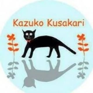 kariko