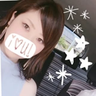 Haru