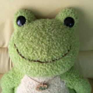 Yuko