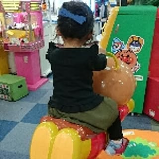 Sachie