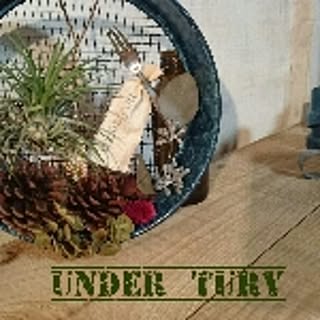 under_tree
