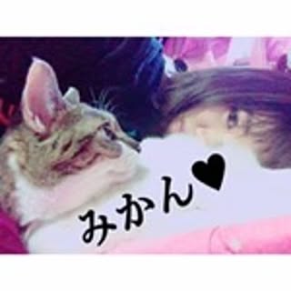 Atsumi