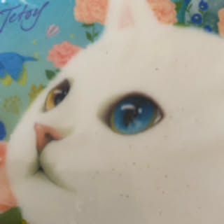 nana