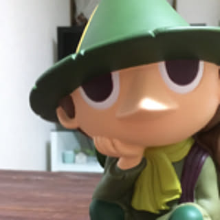 akko