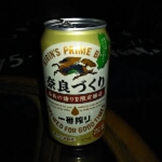 nori-maki