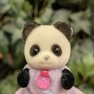 kumaneko