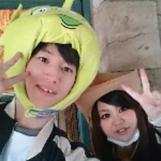 kameko