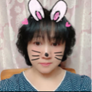 AKANE