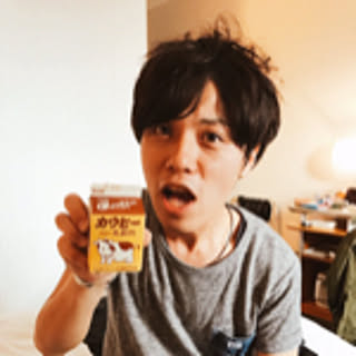 Yusaku